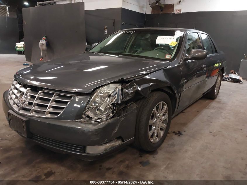 2009 Cadillac Dts 1Sa VIN: 1G6KD57Y59U122612 Lot: 39377754