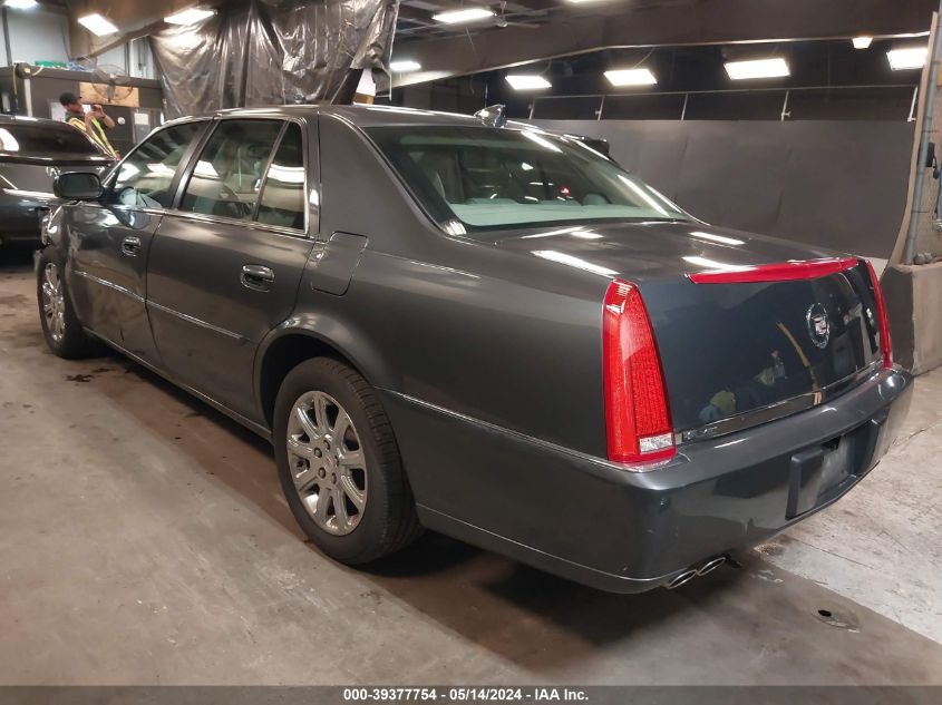 2009 Cadillac Dts 1Sa VIN: 1G6KD57Y59U122612 Lot: 39377754