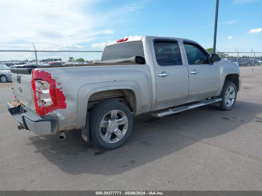 2009 Chevrolet Silverado 1500 Ltz VIN: 3GCEK33319G144088 Lot: 39377771