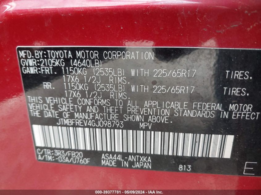 2016 TOYOTA RAV4 LE - JTMBFREV4GJ098793