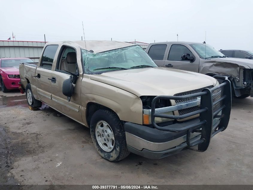 2004 Chevrolet Silverado 1500 Ls VIN: 2GCEC13T541420503 Lot: 39377791