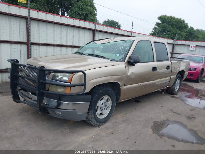 2004 Chevrolet Silverado 1500 Ls VIN: 2GCEC13T541420503 Lot: 39377791