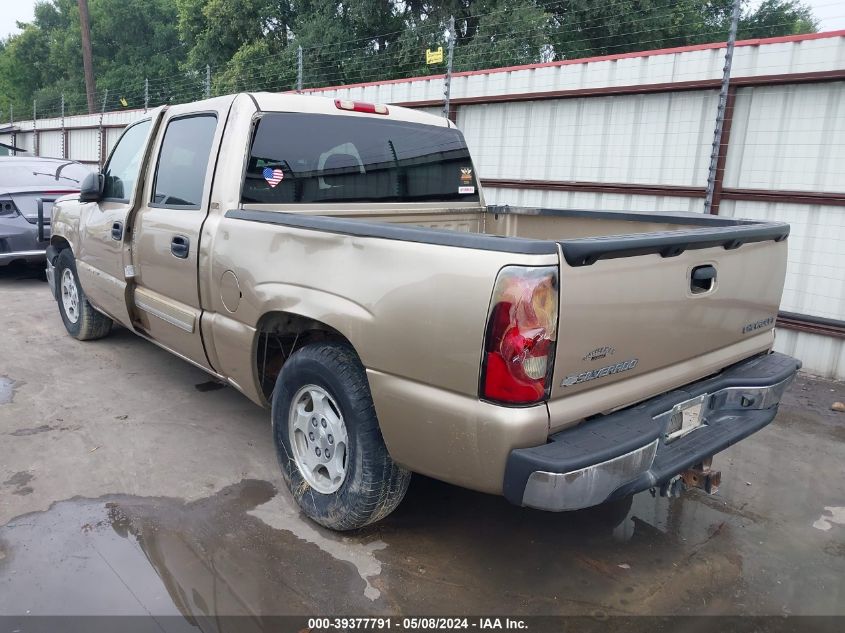 2004 Chevrolet Silverado 1500 Ls VIN: 2GCEC13T541420503 Lot: 39377791