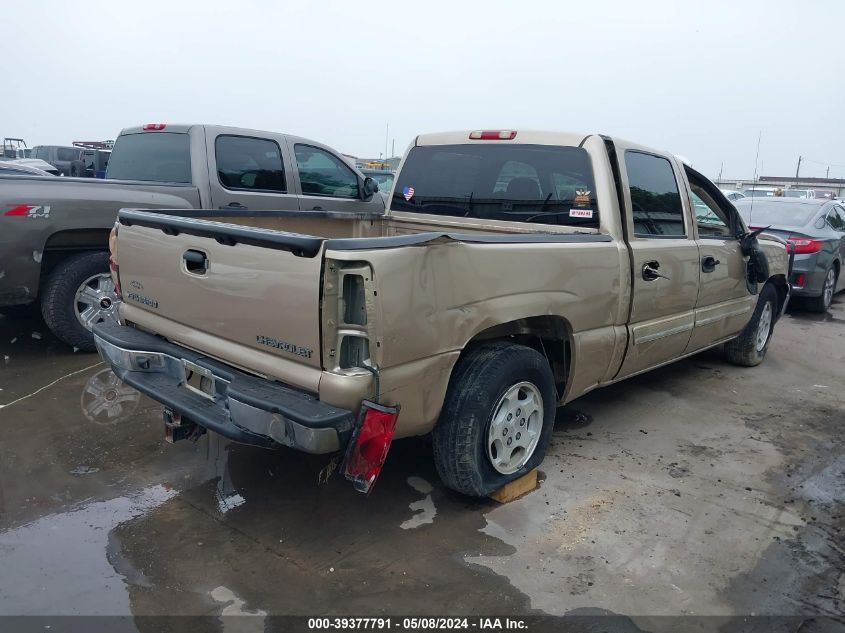 2004 Chevrolet Silverado 1500 Ls VIN: 2GCEC13T541420503 Lot: 39377791