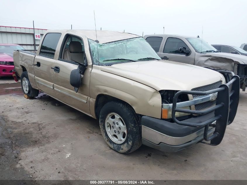 2004 Chevrolet Silverado 1500 Ls VIN: 2GCEC13T541420503 Lot: 39377791