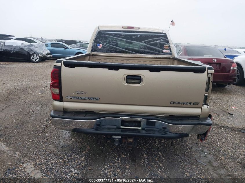 2004 Chevrolet Silverado 1500 Ls VIN: 2GCEC13T541420503 Lot: 39377791