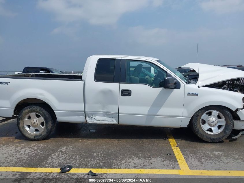 2005 Ford F-150 Stx/Xl/Xlt VIN: 1FTRX12W15NA81157 Lot: 39377794