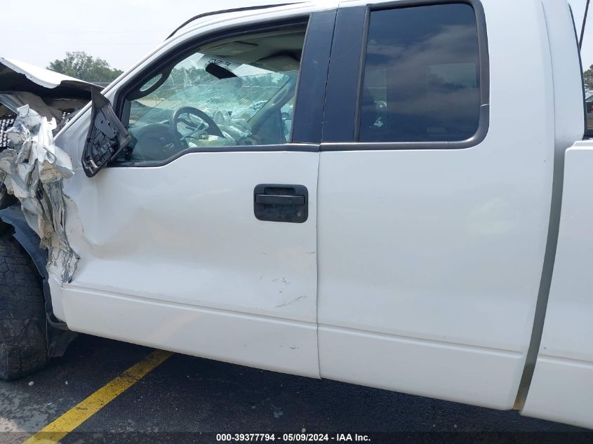 2005 Ford F-150 Stx/Xl/Xlt VIN: 1FTRX12W15NA81157 Lot: 39377794