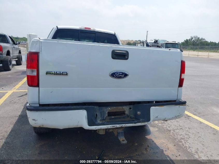 2005 Ford F-150 Stx/Xl/Xlt VIN: 1FTRX12W15NA81157 Lot: 39377794