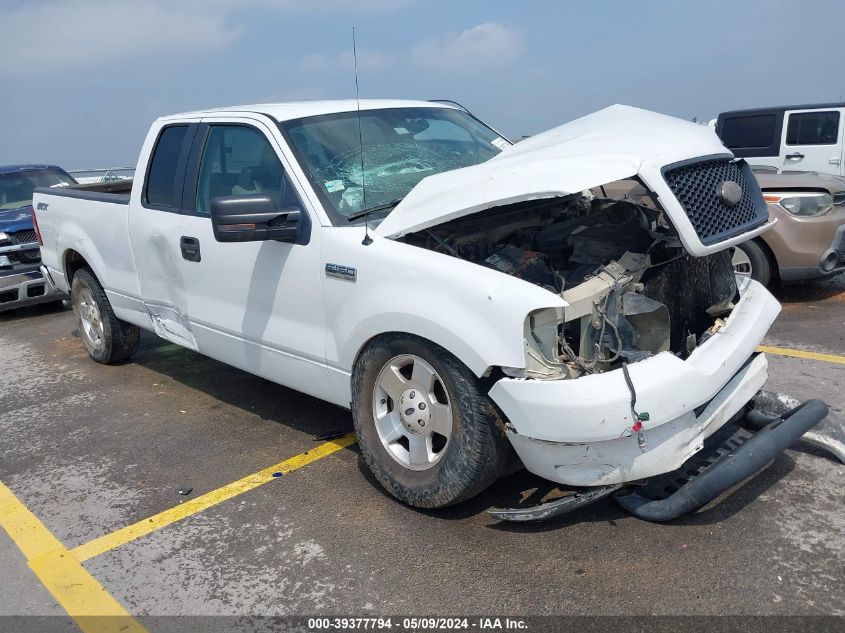 2005 Ford F-150 Stx/Xl/Xlt VIN: 1FTRX12W15NA81157 Lot: 39377794