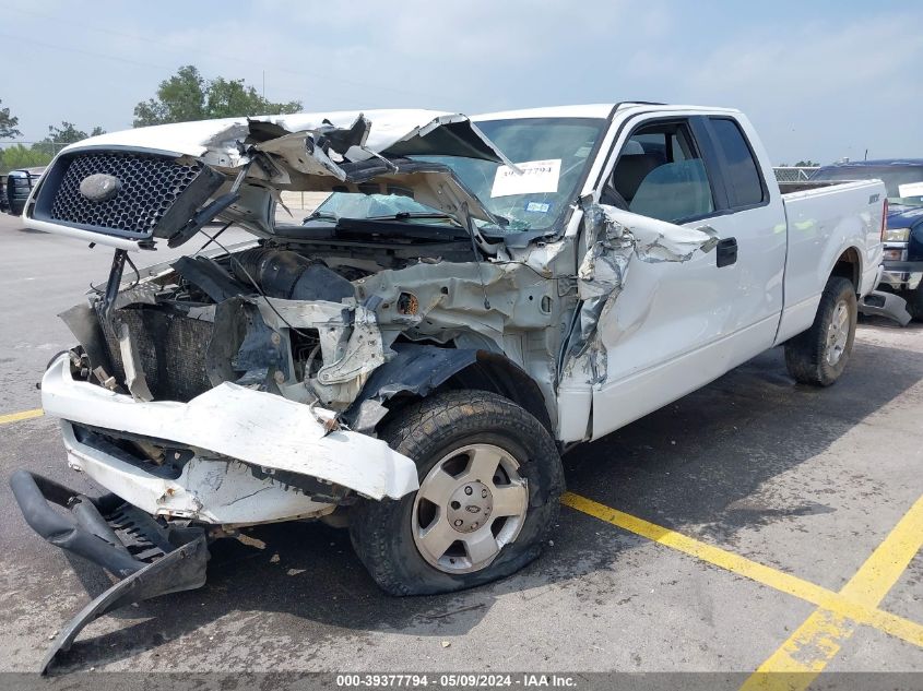 2005 Ford F-150 Stx/Xl/Xlt VIN: 1FTRX12W15NA81157 Lot: 39377794