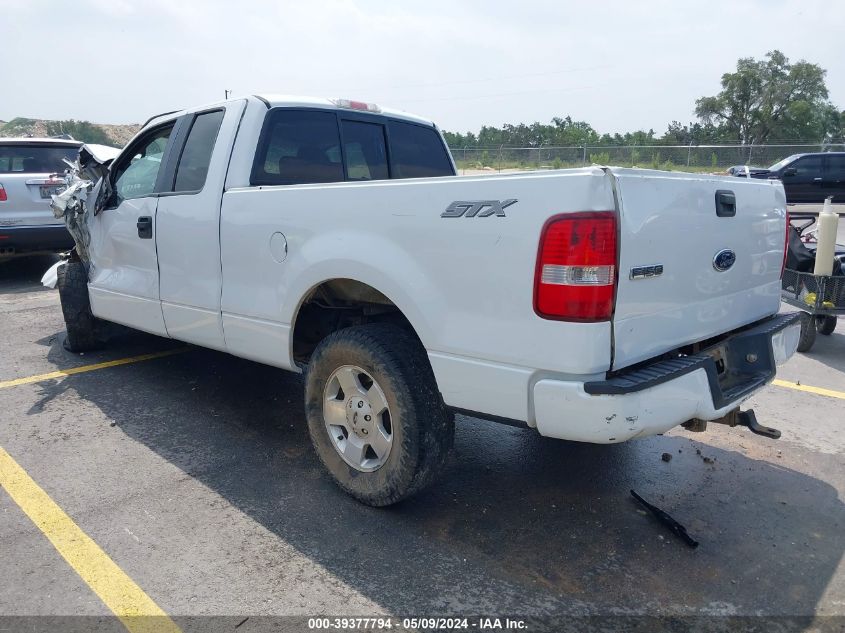 2005 Ford F-150 Stx/Xl/Xlt VIN: 1FTRX12W15NA81157 Lot: 39377794