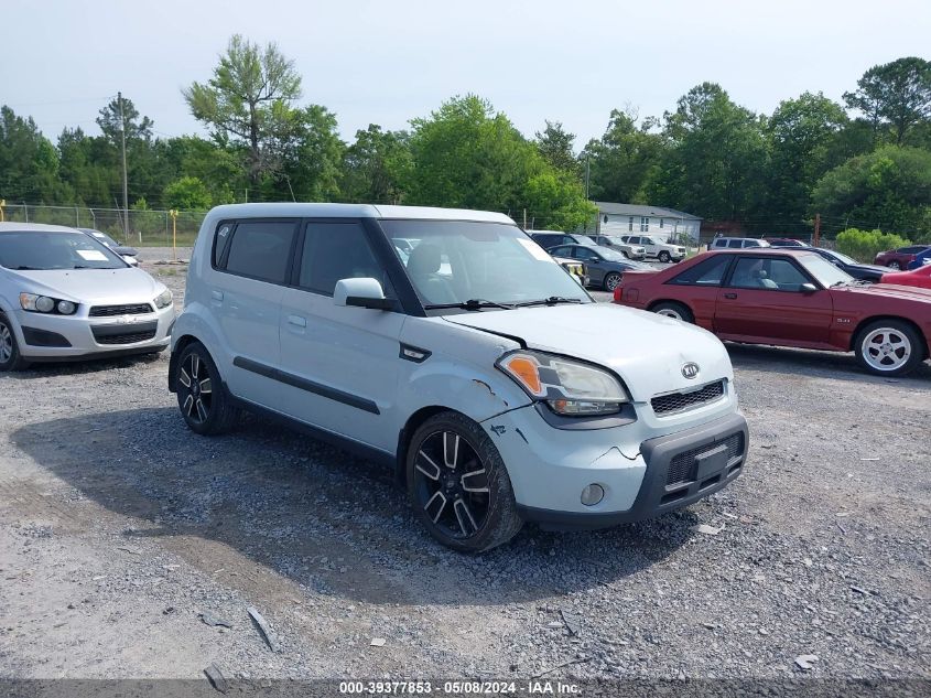 2010 Kia Soul + VIN: KNDJT2A28A7171577 Lot: 39377853