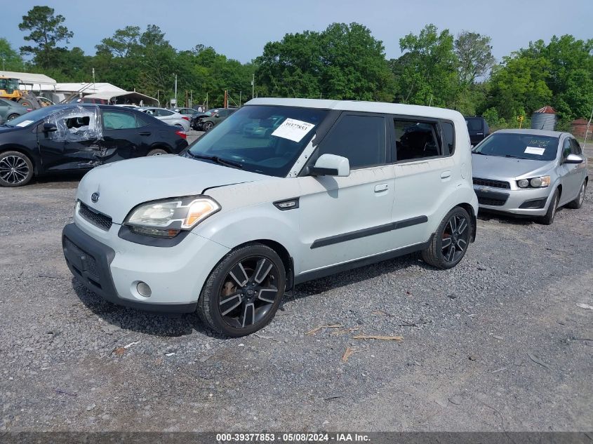 2010 Kia Soul + VIN: KNDJT2A28A7171577 Lot: 39377853