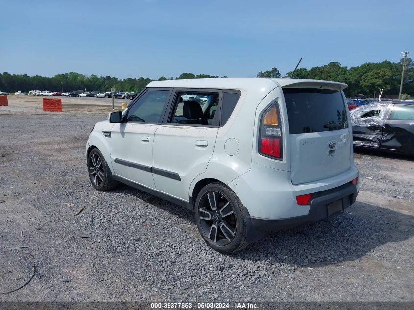 2010 Kia Soul + VIN: KNDJT2A28A7171577 Lot: 39377853