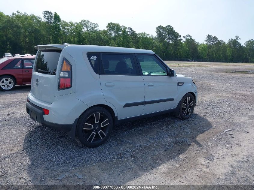 2010 Kia Soul + VIN: KNDJT2A28A7171577 Lot: 39377853