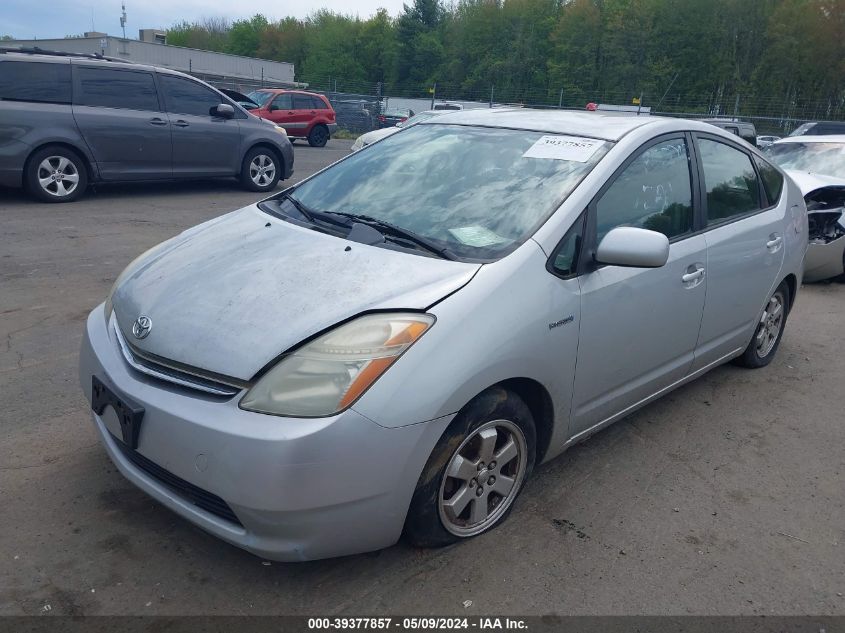 2007 Toyota Prius VIN: JTDKB20U677560270 Lot: 39377857