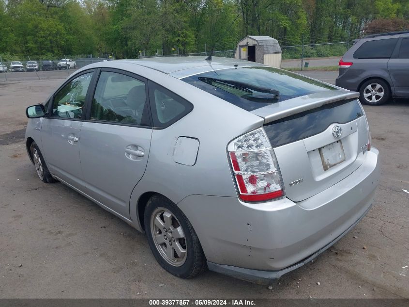 2007 Toyota Prius VIN: JTDKB20U677560270 Lot: 39377857