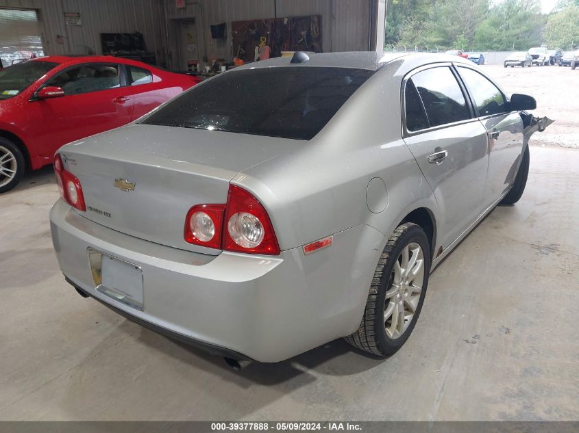 2012 Chevrolet Malibu 2Lz VIN: 1G1ZG5E74CF378760 Lot: 39377888