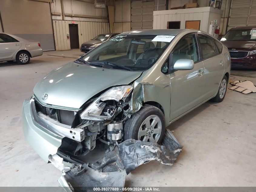 JTDKB20U383407189 2008 Toyota Prius