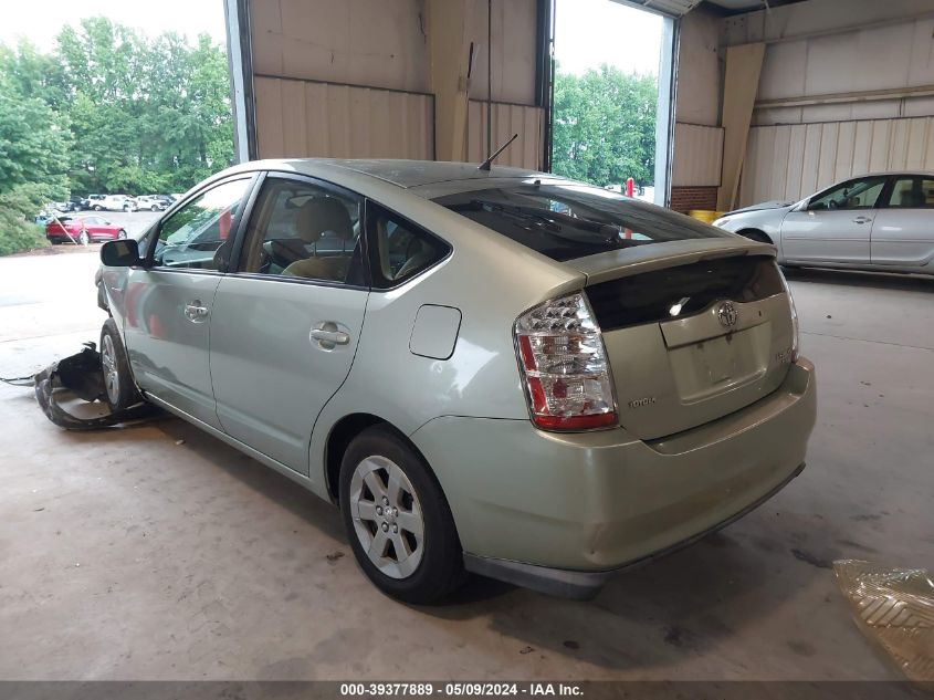 JTDKB20U383407189 2008 Toyota Prius