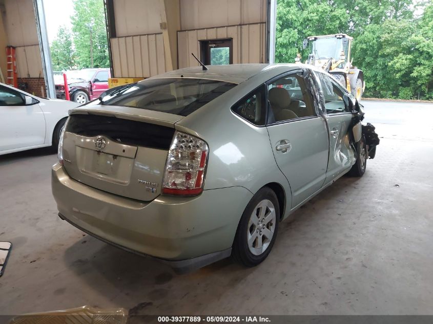 JTDKB20U383407189 2008 Toyota Prius