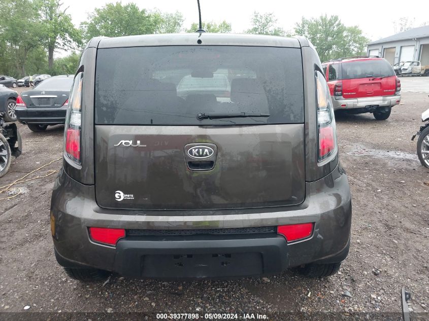 2011 Kia Soul ! VIN: KNDJT2A2XB7249925 Lot: 39377898