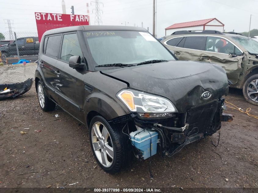 2011 Kia Soul ! VIN: KNDJT2A2XB7249925 Lot: 39377898