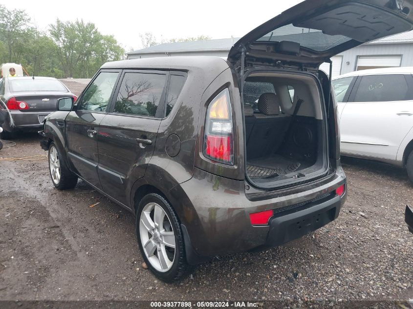 2011 Kia Soul ! VIN: KNDJT2A2XB7249925 Lot: 39377898