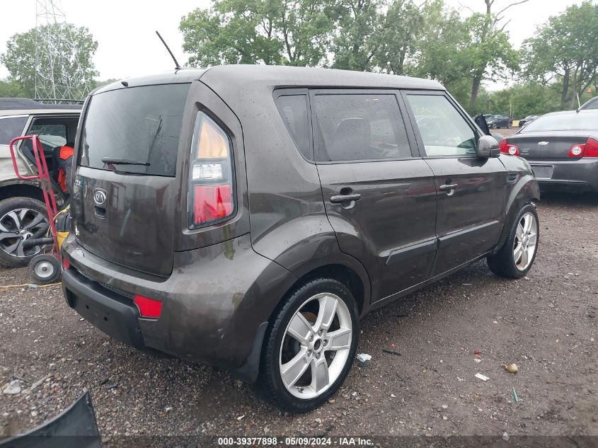 2011 Kia Soul ! VIN: KNDJT2A2XB7249925 Lot: 39377898