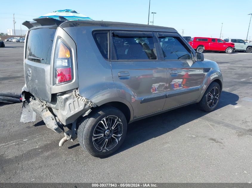 2010 Kia Soul + VIN: KNDJT2A27A7095690 Lot: 39377943