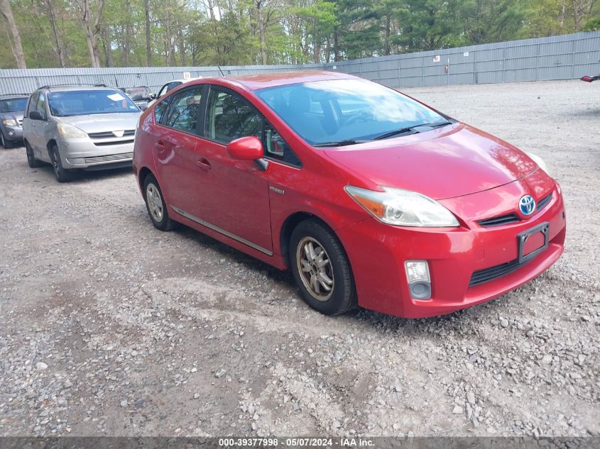 2011 Toyota Prius Three VIN: JTDKN3DU9B1446413 Lot: 39377998