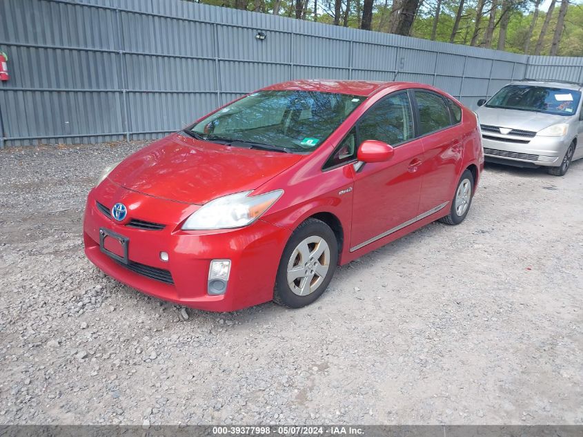 2011 Toyota Prius Three VIN: JTDKN3DU9B1446413 Lot: 39377998