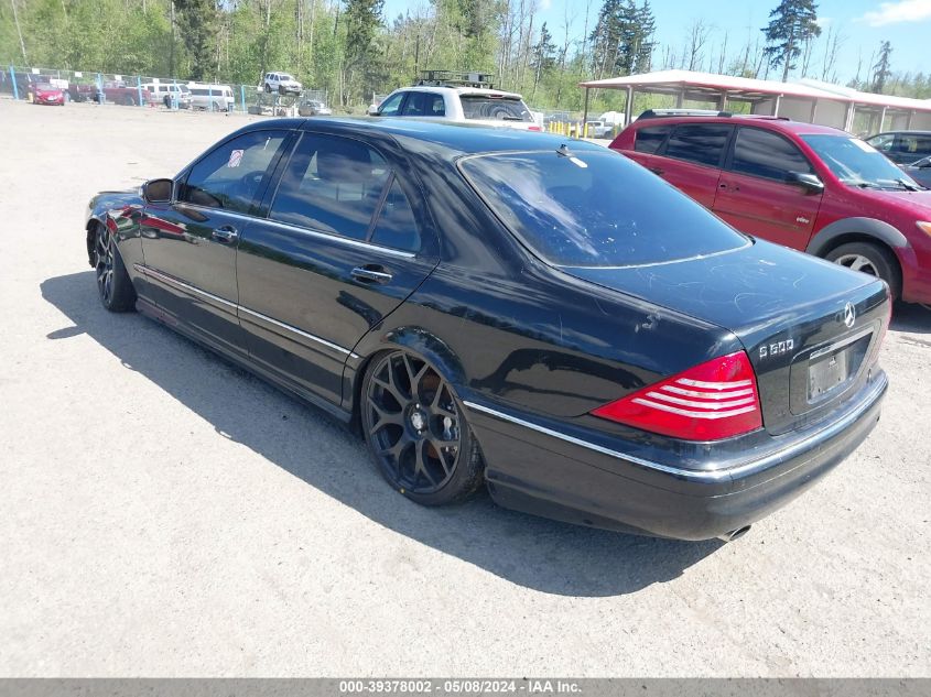 2004 Mercedes-Benz S 600 VIN: WDBNG76J34A423132 Lot: 39378002