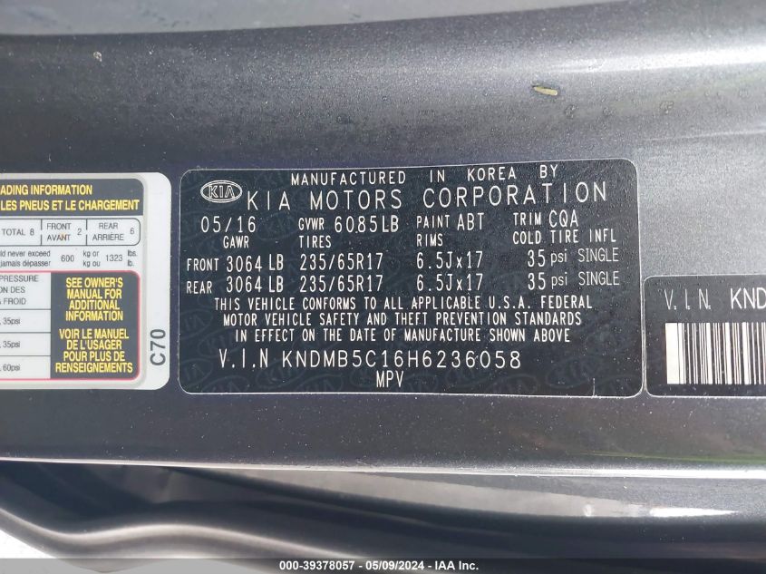 2017 Kia Sedona Lx VIN: KNDMB5C16H6236058 Lot: 39378057