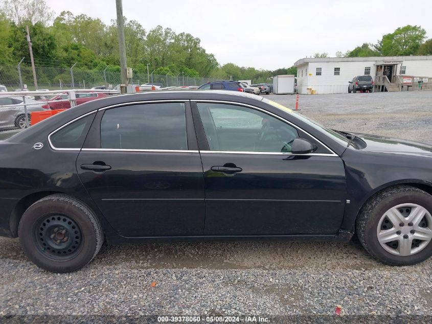 2006 Chevrolet Impala Ls VIN: 2G1WB58K569417113 Lot: 39378060