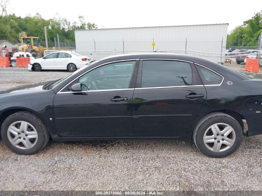 2006 Chevrolet Impala Ls VIN: 2G1WB58K569417113 Lot: 39378060