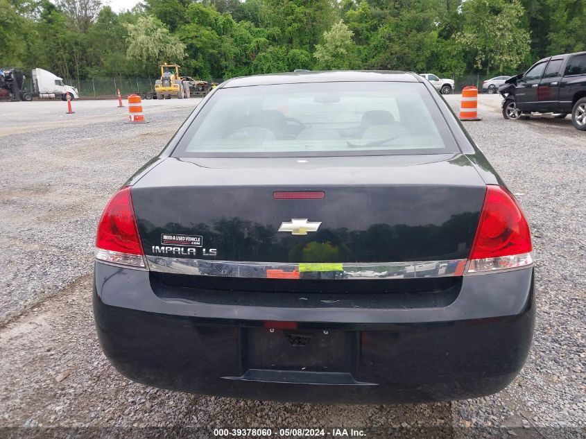 2006 Chevrolet Impala Ls VIN: 2G1WB58K569417113 Lot: 39378060