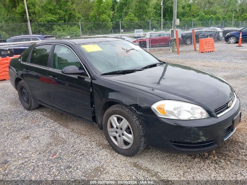 2006 Chevrolet Impala Ls VIN: 2G1WB58K569417113 Lot: 39378060