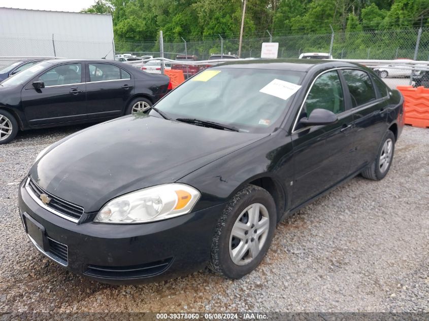 2006 Chevrolet Impala Ls VIN: 2G1WB58K569417113 Lot: 39378060