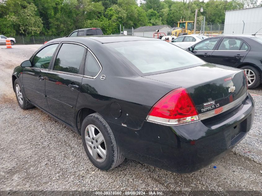 2006 Chevrolet Impala Ls VIN: 2G1WB58K569417113 Lot: 39378060