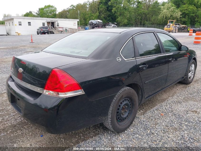 2006 Chevrolet Impala Ls VIN: 2G1WB58K569417113 Lot: 39378060