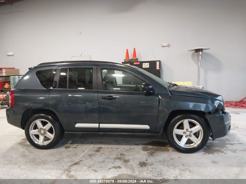 2007 Jeep Compass Limited VIN: 1J8FF57WX7D158034 Lot: 39378079