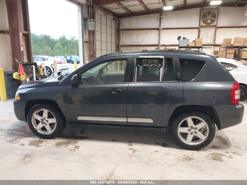 2007 Jeep Compass Limited VIN: 1J8FF57WX7D158034 Lot: 39378079
