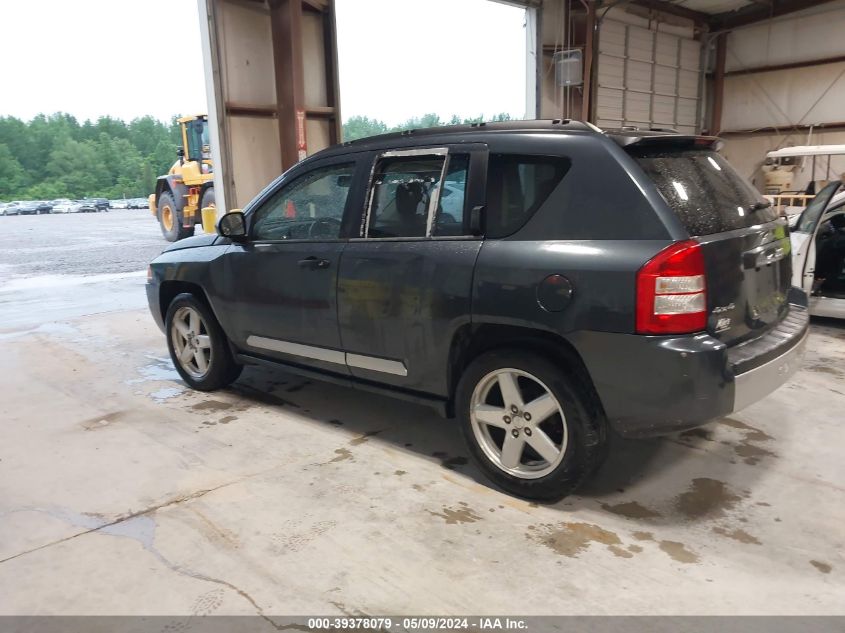 2007 Jeep Compass Limited VIN: 1J8FF57WX7D158034 Lot: 39378079