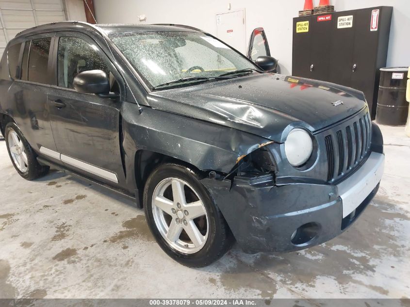 2007 Jeep Compass Limited VIN: 1J8FF57WX7D158034 Lot: 39378079