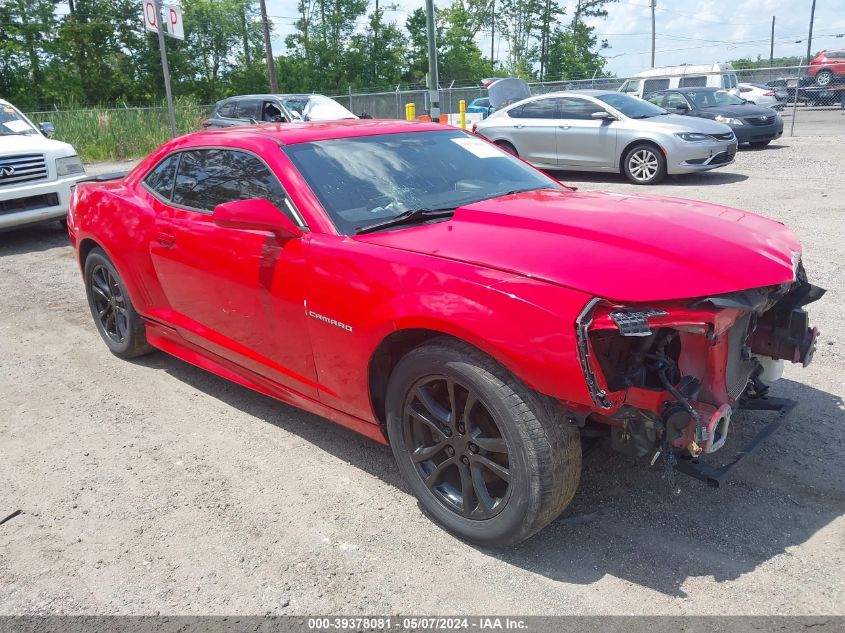 2015 Chevrolet Camaro 2Ls VIN: 2G1FB1E33F9188405 Lot: 39378081