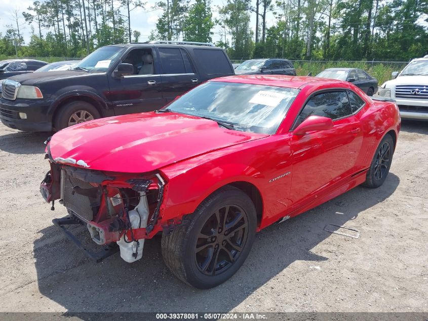 2015 Chevrolet Camaro 2Ls VIN: 2G1FB1E33F9188405 Lot: 39378081