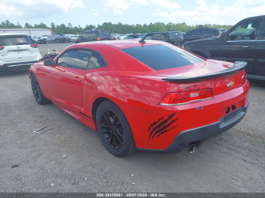 2015 Chevrolet Camaro 2Ls VIN: 2G1FB1E33F9188405 Lot: 39378081