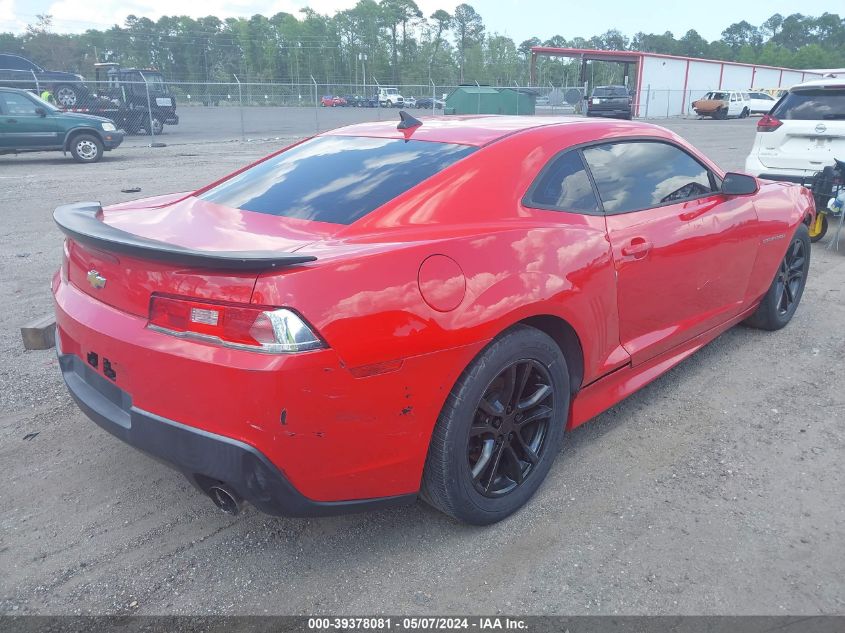 2015 Chevrolet Camaro 2Ls VIN: 2G1FB1E33F9188405 Lot: 39378081